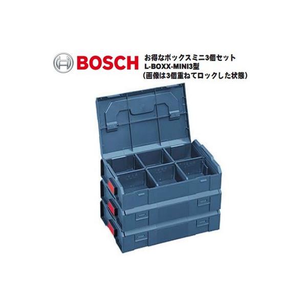 BOSCH(DIY、工具) (ボッシュ) エルボックスミニ3個セット L BOSCH(DIY、工具) (ボッシュ) エルボックスミニ3個セット L