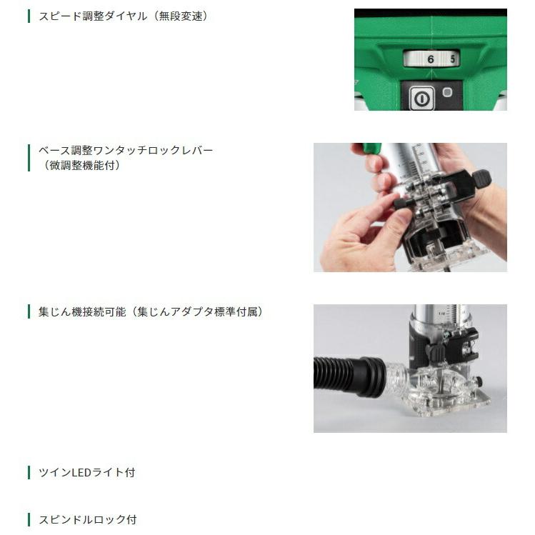 冬特 HiKOKI コードレストリマ M3608DA(NN) 本体のみ 工機ホールディングス 日立 ハイコーキ セット品バラシ 在庫 | HiKOKI | 03