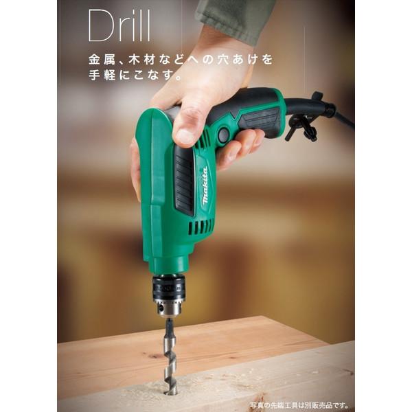 マキタ (マキタ)電動 高速ドリル 鉄工6.5mm 木工9mm 高速回転で マキタ (マキタ)電動 高速ドリル 鉄工6.5mm 木工9mm 高速回転で