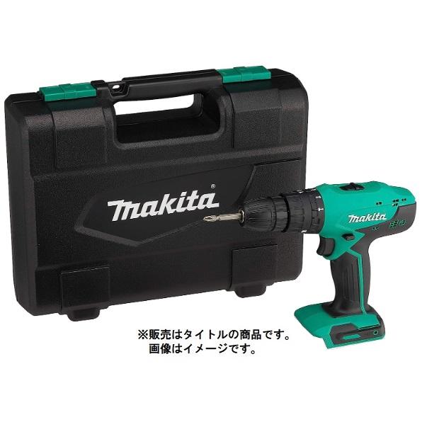マキタ 充電式震動ドライバドリル M850DZK 本体+ケース付 14.4V