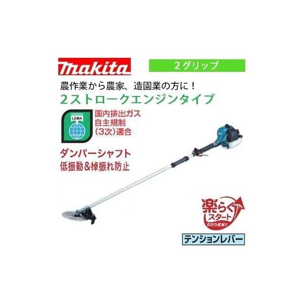 2026年最新】Yahoo!オークション - mem2600(すべて)の中古品・新品・未