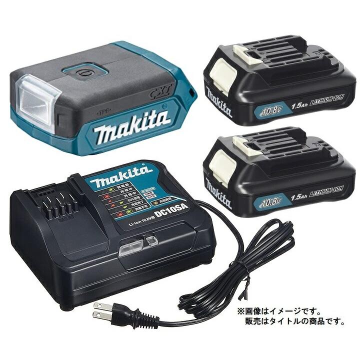 マキタ（makita） 充電式LEDワークライト ML103+バッテリBL1015x2個+ 