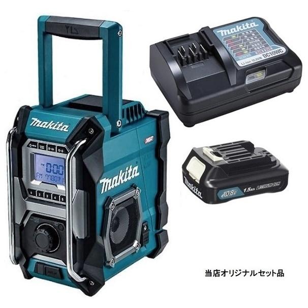 Makita オーディオ機器 デジタルラジオ　値下げしました。 マキタ（makita） makita 40Vmax充電式ラジオMR005GZ B O 本体のみ