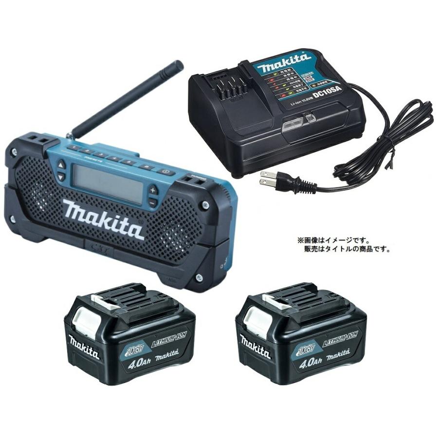 Makita ラジオ・充電器・バッテリー付き マキタ（makita） 充電式ラジオ MR001GZ(青)+バッテリBL1015x1個+充電