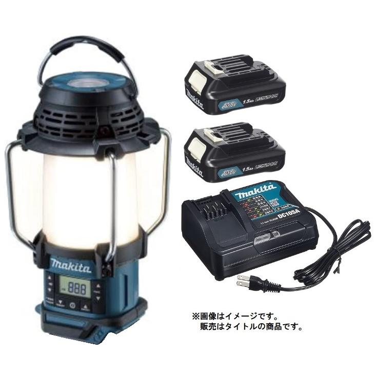 新品マキタ充電式ランタン付きラジオ MR053 Amazon.co.jp: マキタ(Makita) 充電式ランタン付ラジオ 10.8V