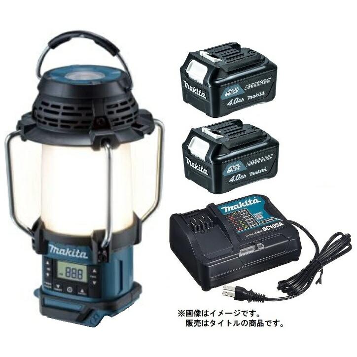 マキタ（makita） 充電式ランタン付ラジオ MR053+バッテリBL1040Bx2個+ 