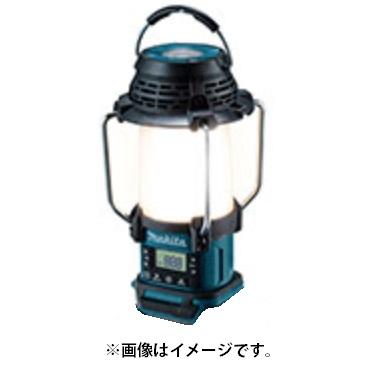 Makita MR054 充電式ランタン　本体のみ マキタ（makita） 充電式ランタン付ラジオ MR054 青 本体のみ ランタン