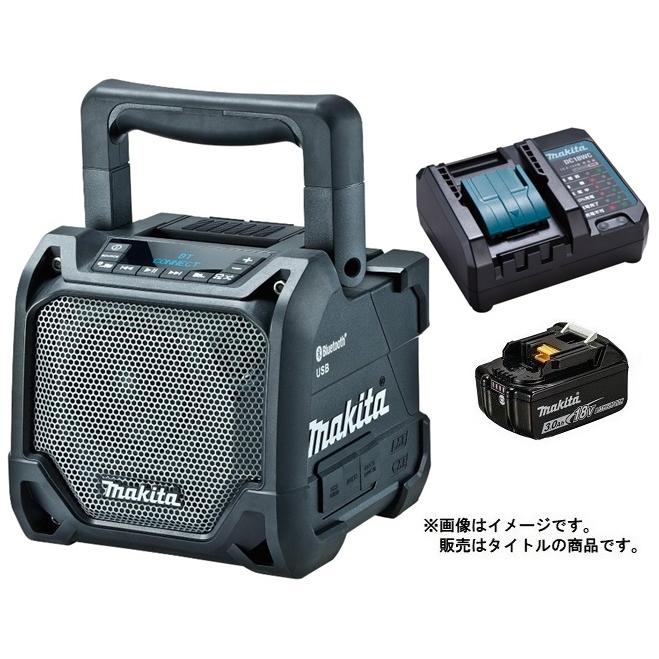 マキタ　充電式スピーカー　MR202B ブラック マキタ（makita） 充電式スピーカ MR202B(黒)+バッテリBL1830B+充電器