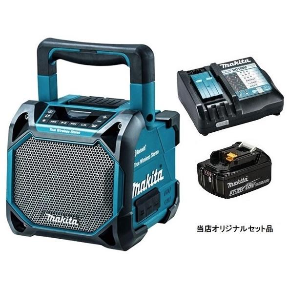 マキタ  丸のこ　スピーカー　セット マキタ 丸のこ スピーカー セット