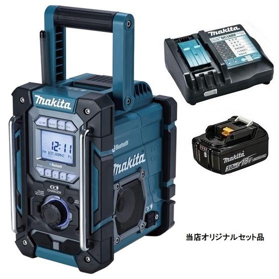 マキタ（makita） 充電機能付ラジオ MR300(青)+バッテリBL1830B+充電器