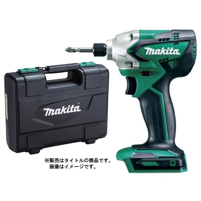 マキタ（makita） 充電式インパクトドライバ MTD002DZK 本体+ケース付