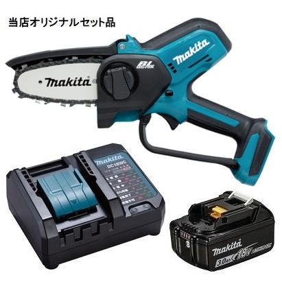 マキタ（makita） 充電式ハンディソー MUC101DZ+バッテリBL1830B+充電