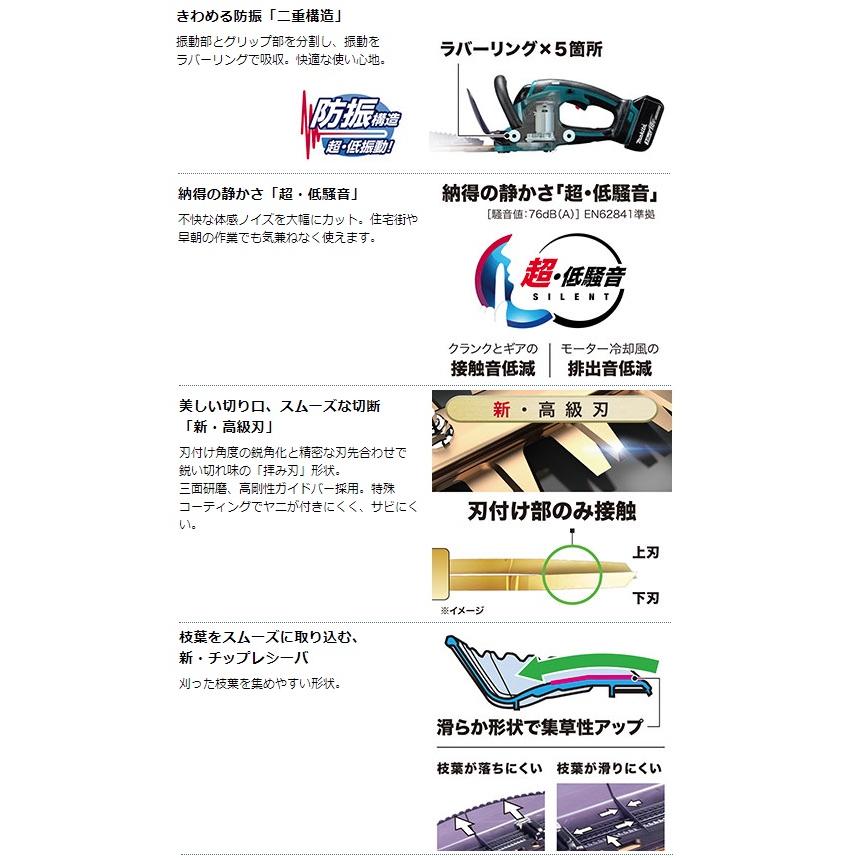 藤山造 仁清風 天目形 金刷毛目 数茶碗 10客 中外黒 共箱付き