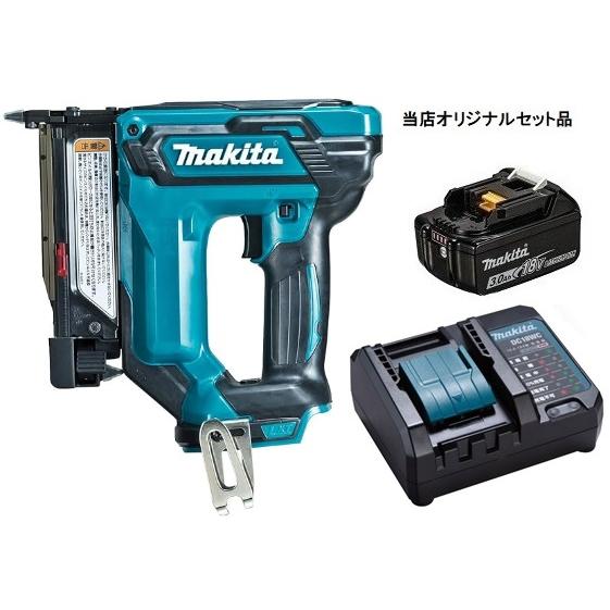 マキタ（makita） 充電式ピンタッカ PT353DZK+バッテリBL1830B+充電器 