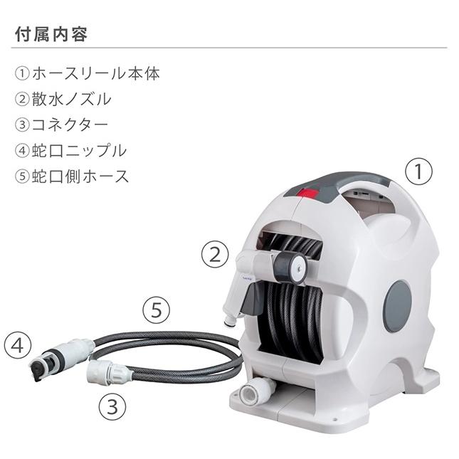 タカシ タカギ R715CG オーロラX 15m チャコールグレー TAKAGI 201254