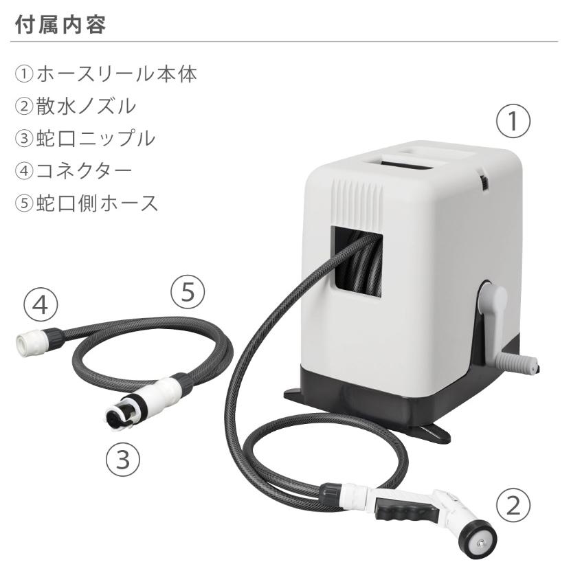 タカギ RC330CG BOXYツイスター 30m チャコールグレー TAKAGI 199780