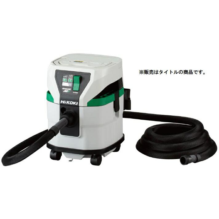 HiKOKI コードレス集じん機 RP3615DB(2WPZ) バッテリ(BSL36B18X)x2個+急速充電器(UC18YDL2)付 粉じん用 36V対応 ハイコーキ 日立 大型商品 HiKOKI（ハイコーキ） コードレス集じん機 RP3615DB(2WPZ) バッテリ