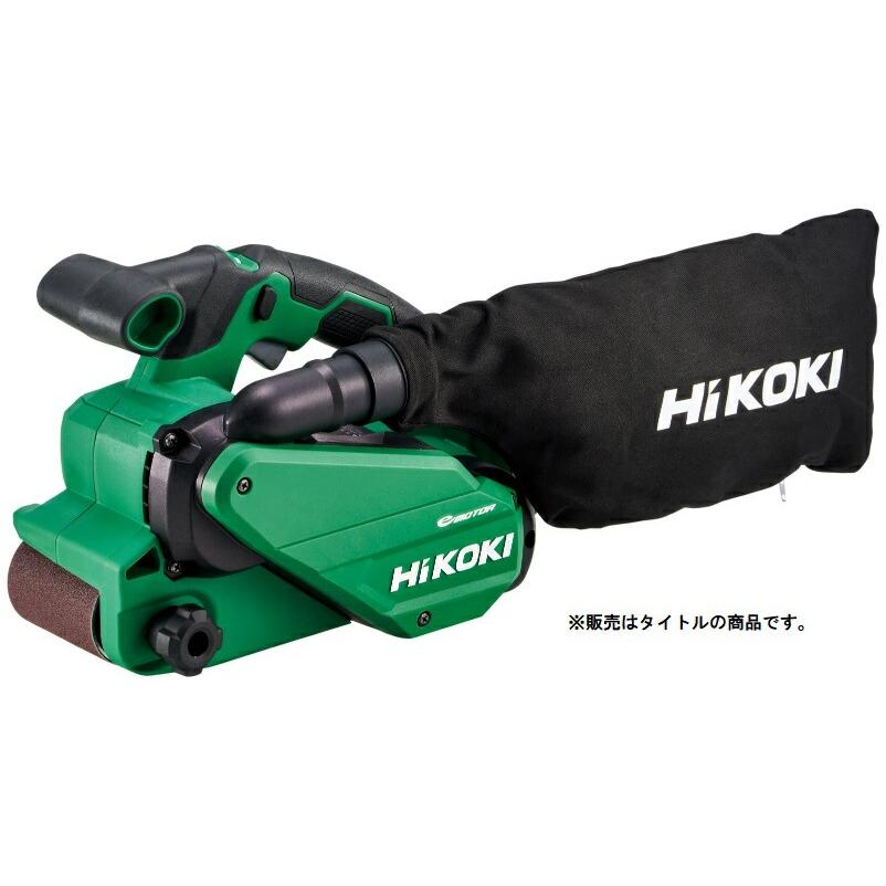 HiKOKI コードレスベルトサンダ SB3608DA(NN) 本体のみ 研磨 HiKOKI コードレスベルトサンダ SB3608DA(NN) 本体のみ 研磨