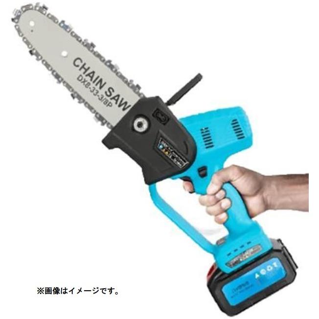 ゼクソン 充電式ハンディーソー 21V SC-5802 バッテリ2個付 剪定 ゼクソン 充電式ハンディーソー 21V SC-5802 バッテリ2個付 剪定