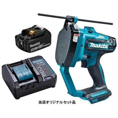 マキタ（makita） 充電式全ネジカッタ SC102DZK+バッテリBL1830B+充電 