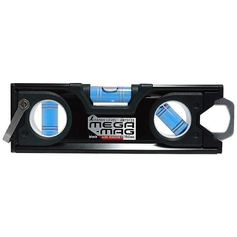 シンワ ハンディレベル MEGA-MAG 150mm 黒 マグネット付 品番73133 水平器 小型便 。 : カナジン 2号店 - 通販 ...