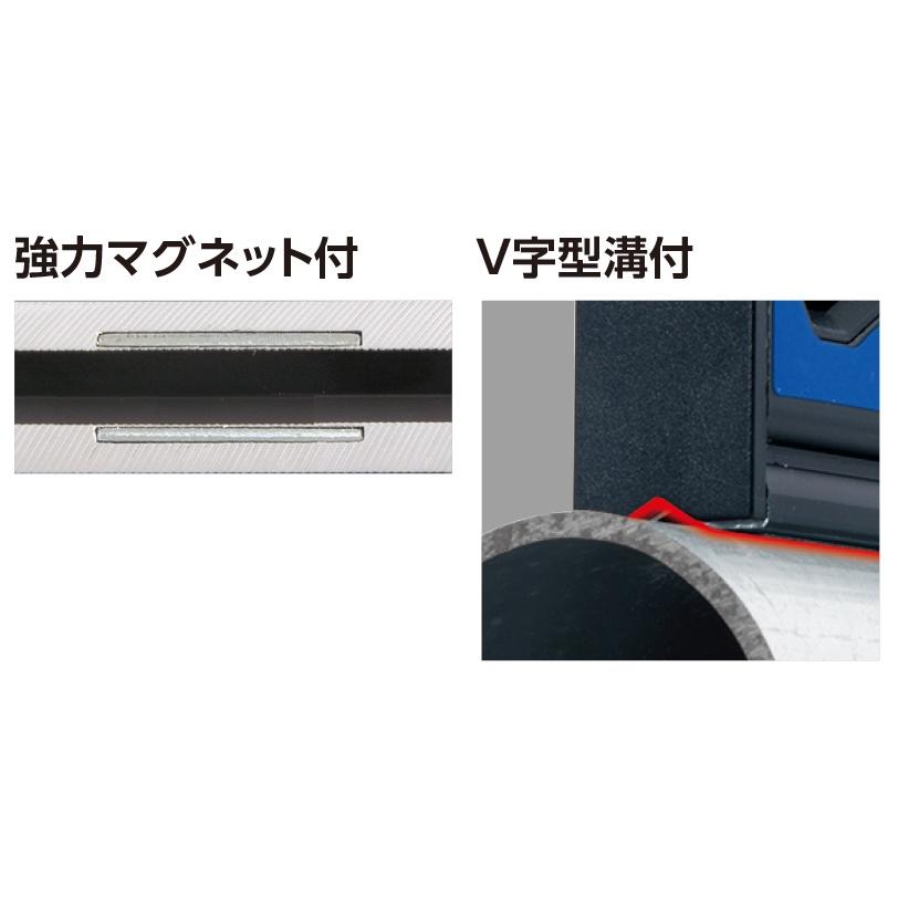 シンワ ブルーレベルBasic マグネット付 1500mm 品番73496 水平器 保護カバー付 BLUE LEVEL 大型商品 。｜2kanajin｜04