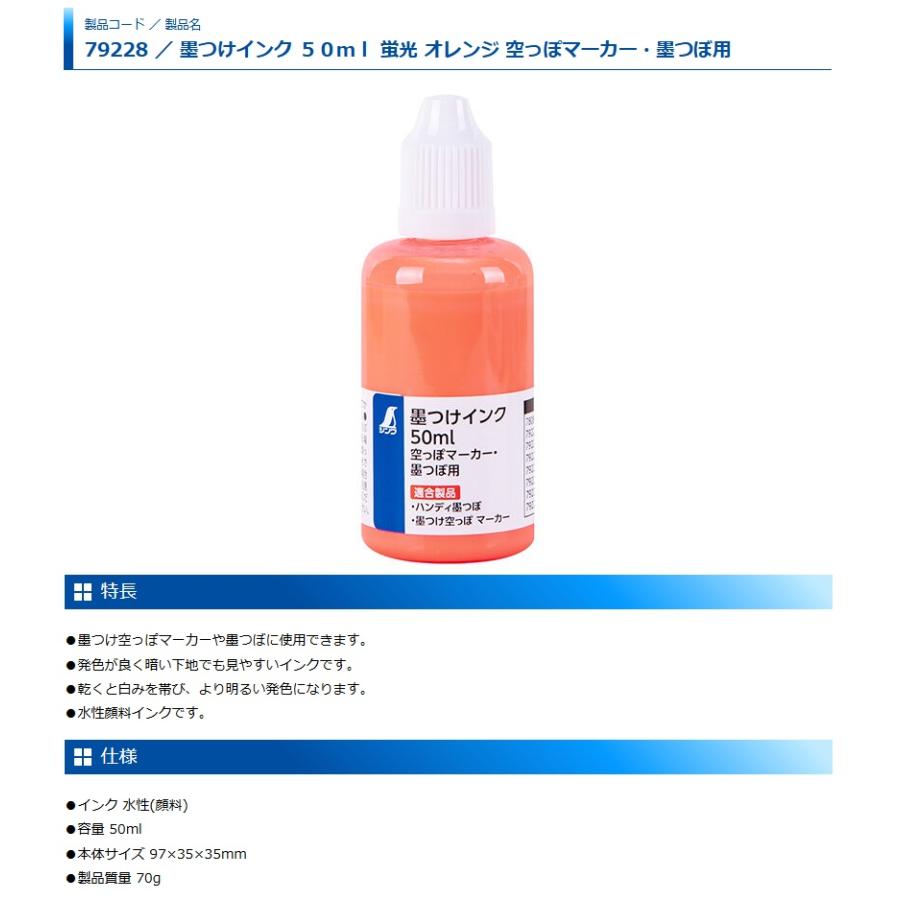ワイさん専用 2989.jp+ グラスワイパーN-38EX 2段 | 山崎産業株式会社 家庭用品事業