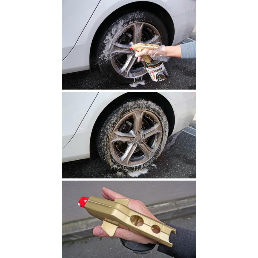 マキタ（makita） ソフト99 ディグロス 神トレ ホイール＆タイヤ
