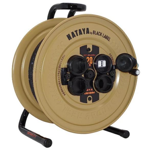 マキタ（makita） ハタヤ サンデーレインボーリール 20m SS-20BE