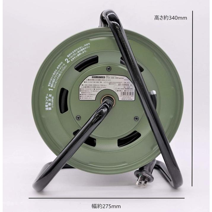ハタヤ シンタイガーリール 15m アース付 ST-15KSG ミリタリーグリーン 屋内用接地付 3芯 重量4.7kg サイズ幅340mmx高さ275mmx奥行211mm コードリール HATAYA _｜2kanajin｜04