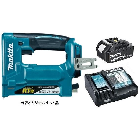 マキタ 充電式タッカ ST112DZK+バッテリBL1860B+充電器DC18RF付 18V 