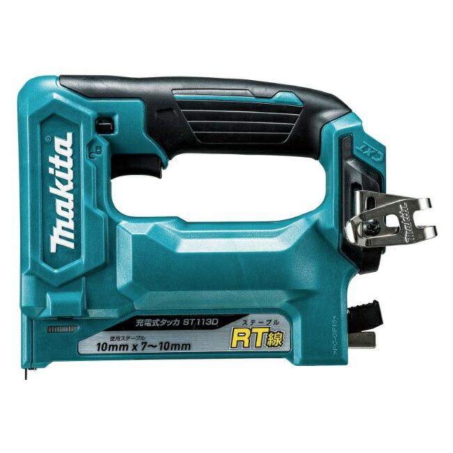 マキタ　充電式タッカ　ケース マキタ 充電式タッカ ST113DZK 本体+ケース付 RT線用 10.8V対応