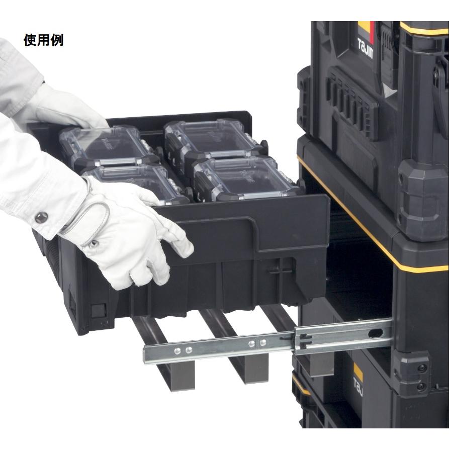 タジマ TB-HBOXL2 セフ引出しボックスL 2段セット H379×W502×D328mm