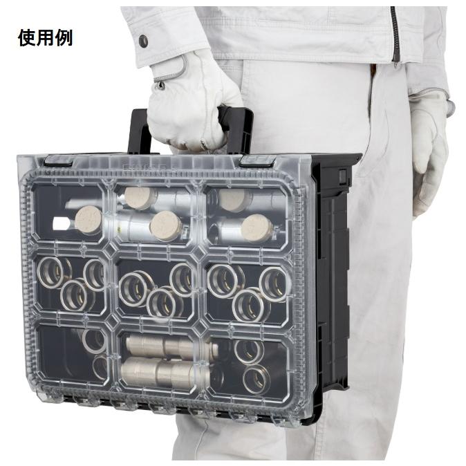 タジマ TB-HBOXLCST セフ引出しボックスL フタ付き仕切りトレイ H153×W397×D311mm TJMデザイン 361097 ...