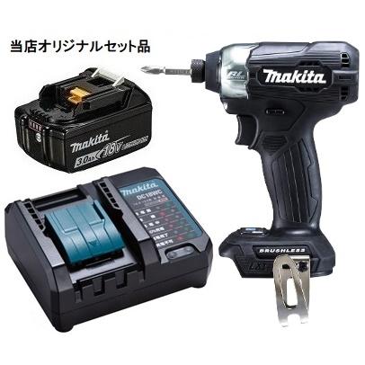 マキタ（makita） 充電式インパクトドライバ 黒 TD157DZB+バッテリ 