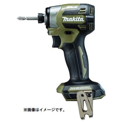 【中古】マキタ Makita TD173D 充電式インパクトドライバ 18V 本体のみ マキタ（makita） 充電式インパクトドライバ TD173DZO オリーブ 本体