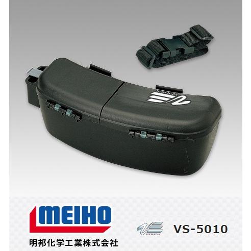 メイホウ タックルボックス 明邦化学 ツールケース Vs 5010 ブラック メイホー Meiho バーサス Versus Vs 5010 カナジン 2号店 通販 Yahoo ショッピング