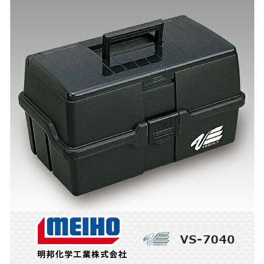 明邦化学のタックルボックス 明邦化学工業 釣り用 ケース」の人気商品一覧 | 安い商品を通販