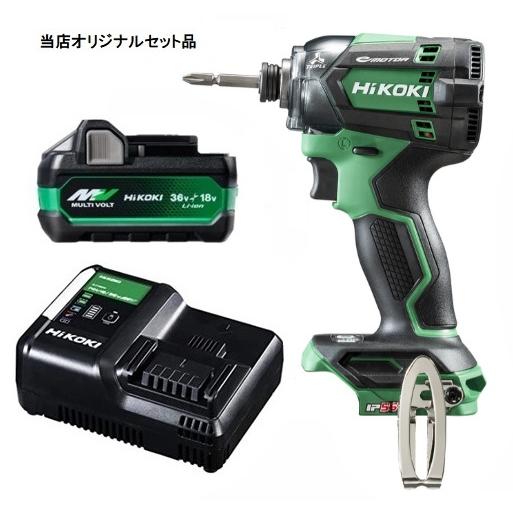 HiKOKI コードレス 18V インパクトドライバ WH18DC マルチボルト バッテリー 充電器付き BSL36A18 UC18YDL2 ハイコーキ 電動工具 札幌市 中央区 南12条 コードレスインパクトドライバ：WH18DC