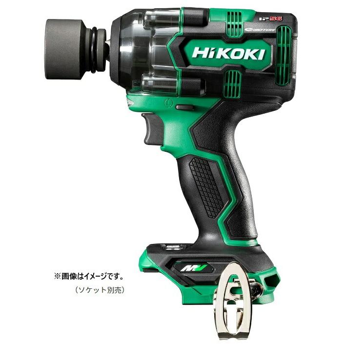 HiKOKI コードレスインパクトレンチ WR36DH(NN) 本体のみ 36V対応 日立 