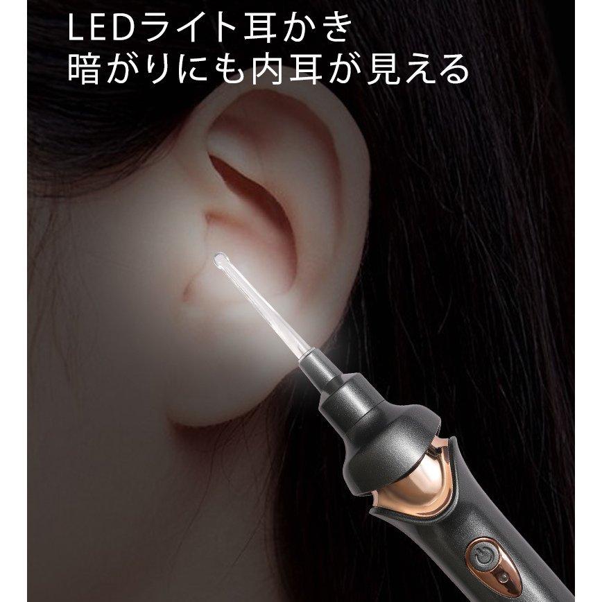 セール品 送料無料 22新品 耳かき みみかき 電動 耳垢クリーナー 耳掃除 子供用 吸引 耳 耳そうじ ライト 光る耳かき 赤ちゃん 大人 Led 安心 144 Columbiatools Com