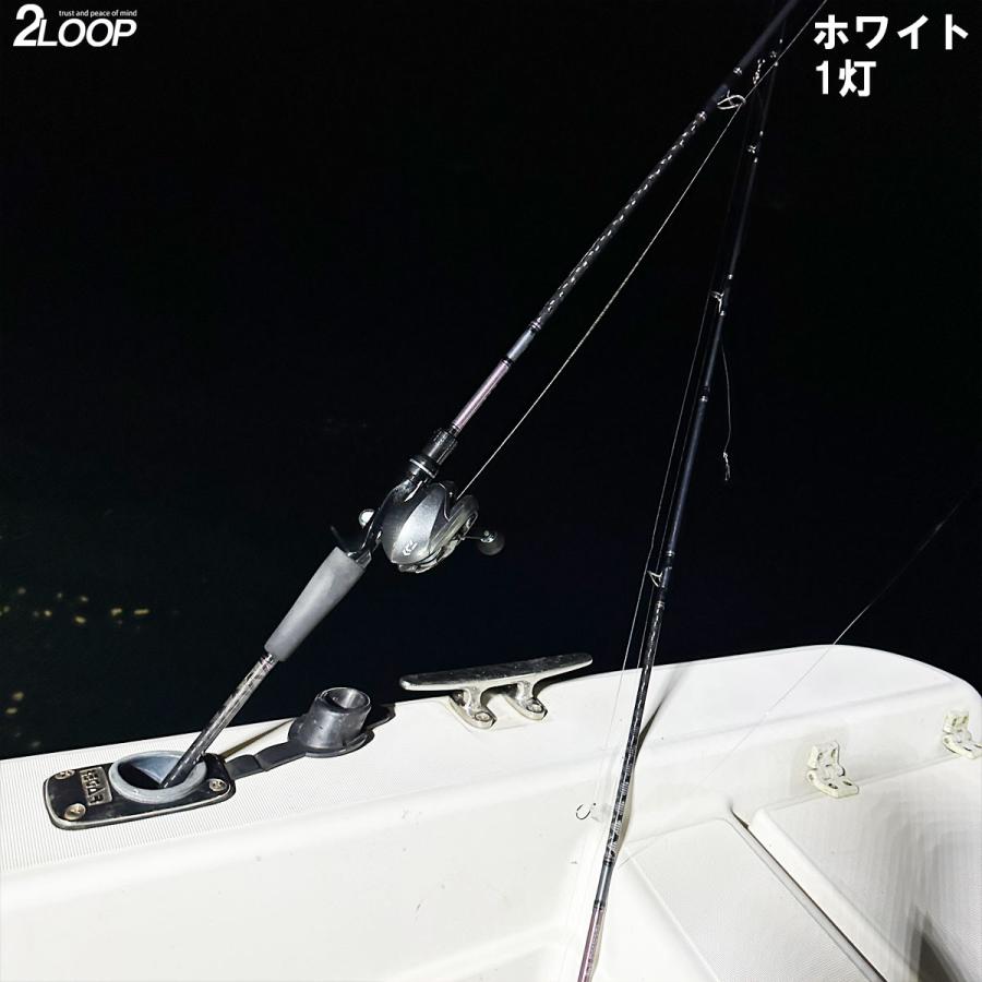 高輝度 LED 集魚ライト イカ釣り 【カラー選択】【商品選択】船舶 船