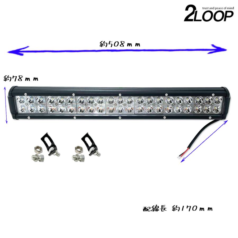 ワークライト 126W 10V - 60 V スポット 挟角 集魚灯 作業等 フォークリフト 漁船 デッキライト トラック |  | 02