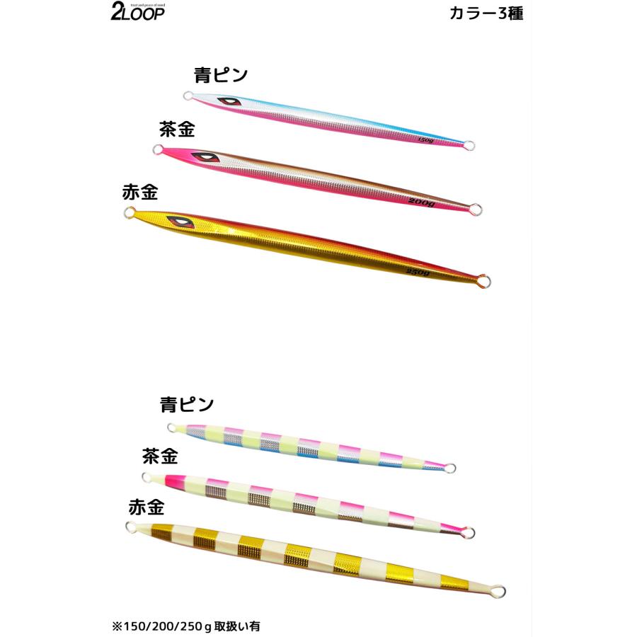 メタルジグ ロングフォールジグ ジギング ジグ 釣り 青物 太刀魚 根魚 ルアー フォール 弱ったベイトを再現 【重量 カラー選択】 |  | 01