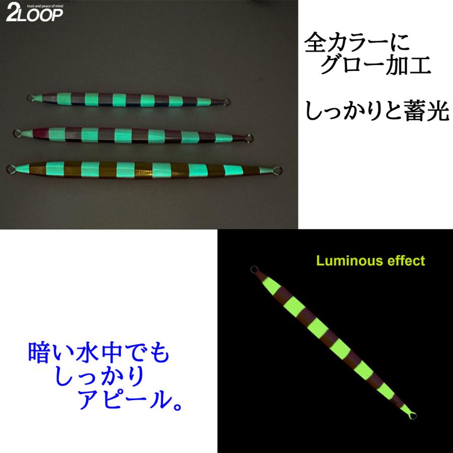 メタルジグ ロングフォールジグ ジギング ジグ 釣り 青物 太刀魚 根魚 ルアー フォール 弱ったベイトを再現 【重量 カラー選択】 |  | 02