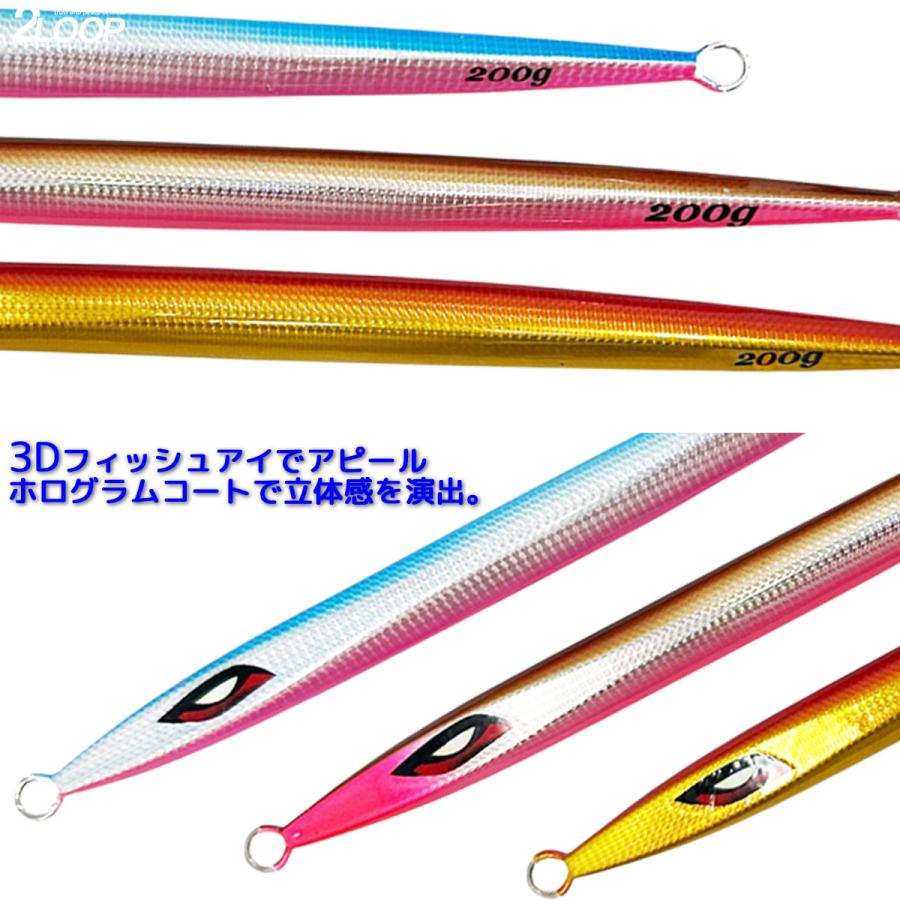 メタルジグ ロングフォールジグ ジギング ジグ 釣り 青物 太刀魚 根魚 ルアー フォール 弱ったベイトを再現 【重量 カラー選択】 |  | 05