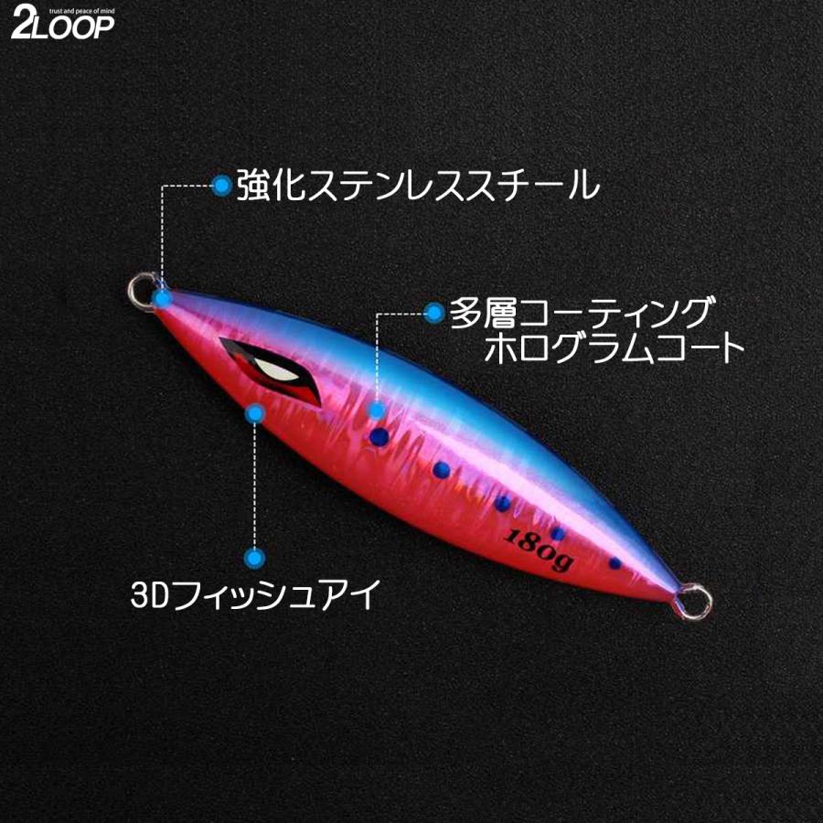6カラーセット 40g 2840円から 200gまで メタルジグ スロージグ ジギング ジグ 釣り 青物 根魚 ルアー スロー フォール 弱ったベイトを再現 スーパーライト SLJ |  | 04