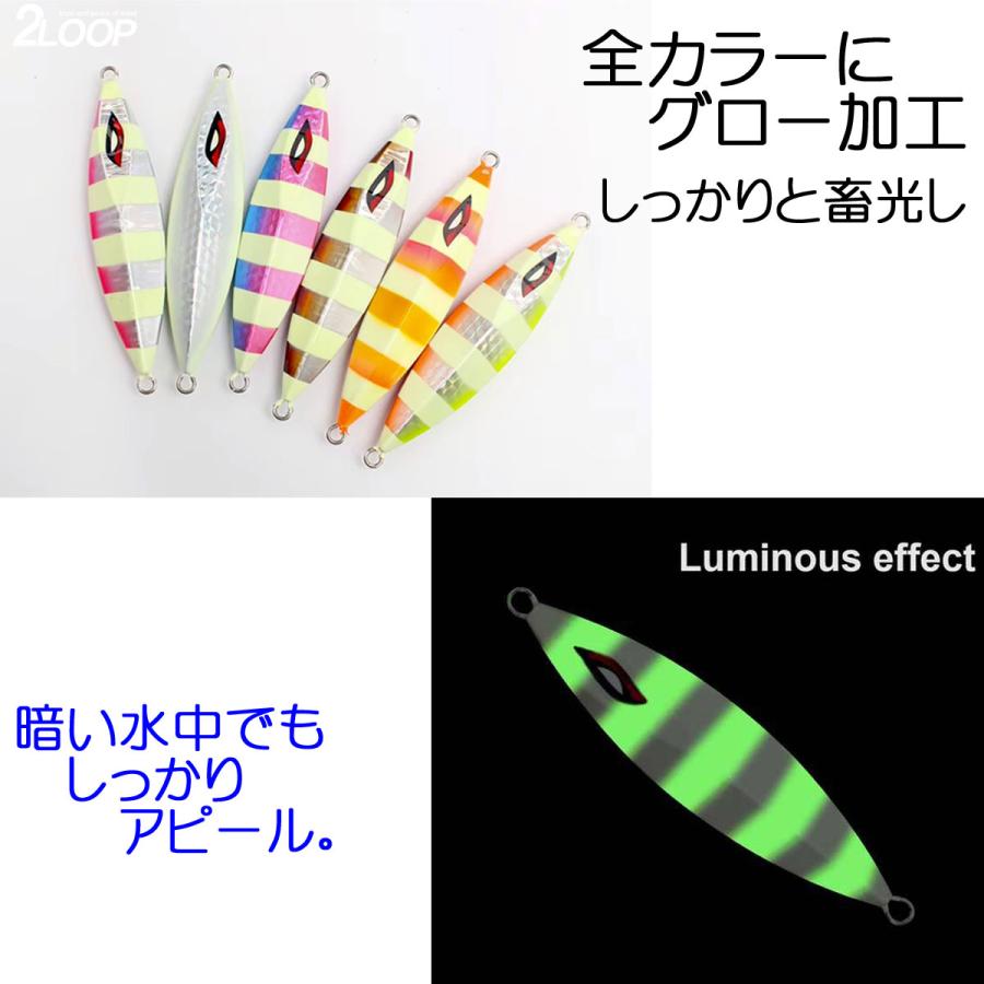 40g 640円から 200g迄 メタルジグ スロージグ ジギング ジグ 釣り 青物 根魚 ルアー スロー フォール 弱ったベイトを再現 スーパーライト SLJ 重量 カラー選択 |  | 02