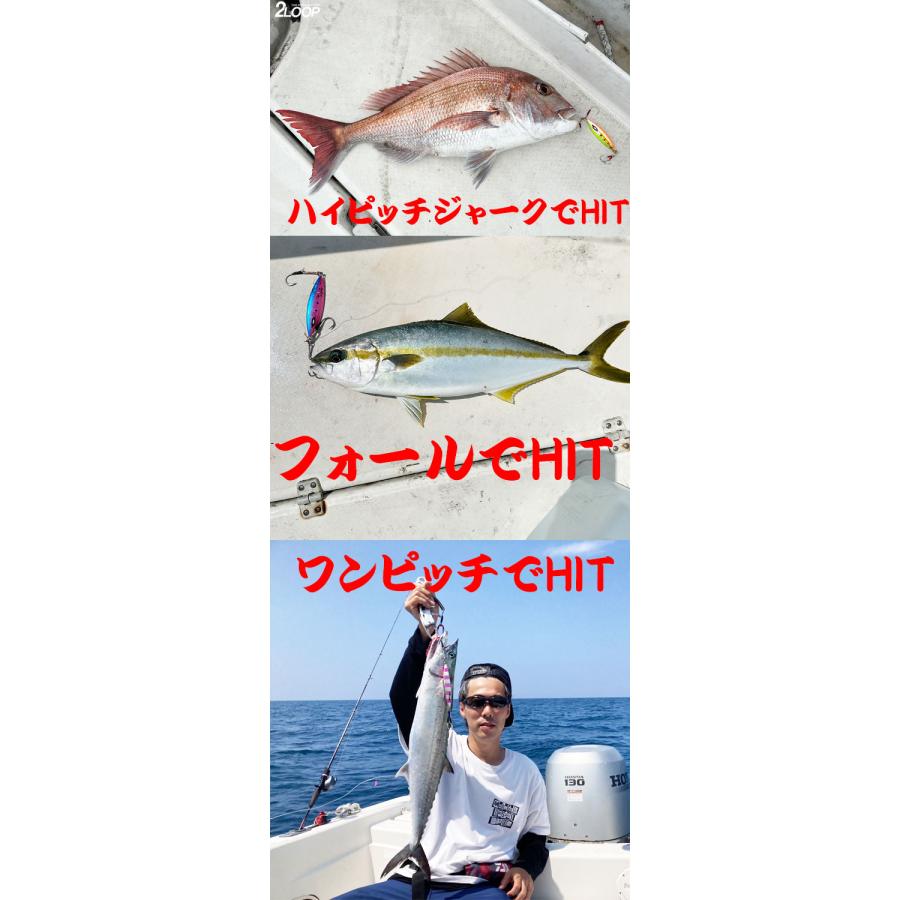 40g 640円から 200g迄 メタルジグ スロージグ ジギング ジグ 釣り 青物 根魚 ルアー スロー フォール 弱ったベイトを再現 スーパーライト SLJ 重量 カラー選択 |  | 07