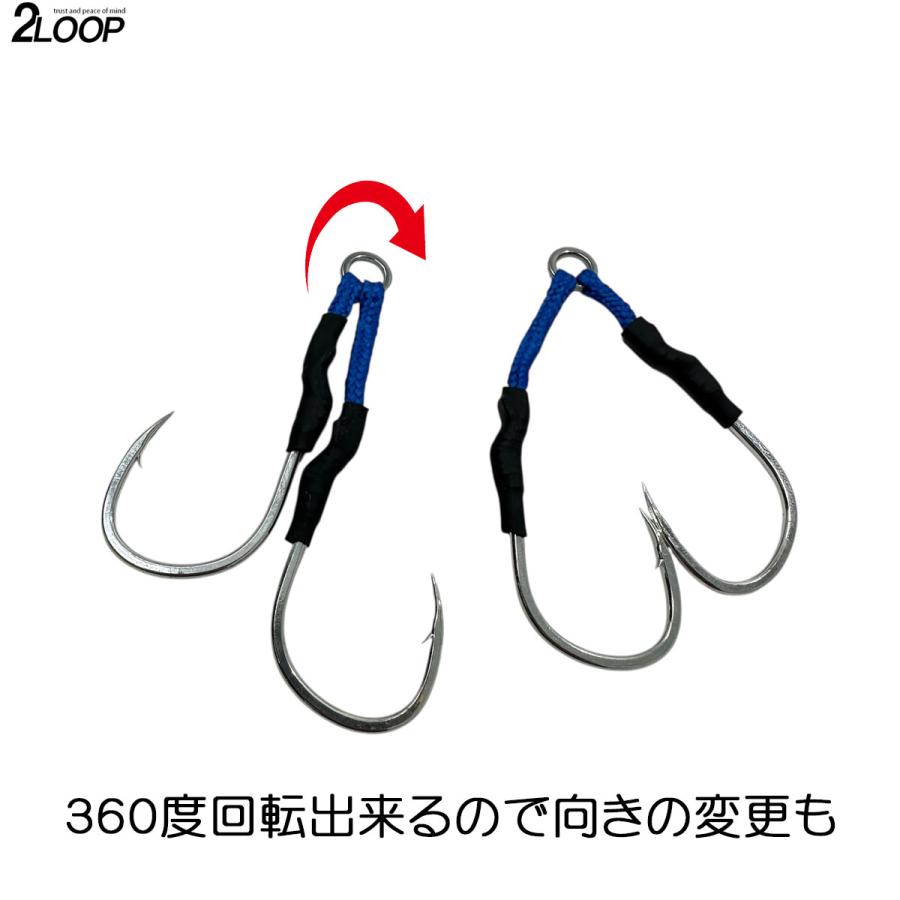 アシストフック ダブル 2個1セット BLUE＆BLACK ジギング 釣り 青物 根魚 ジグ ライト LJ 【サイズ選択】 |  | 03